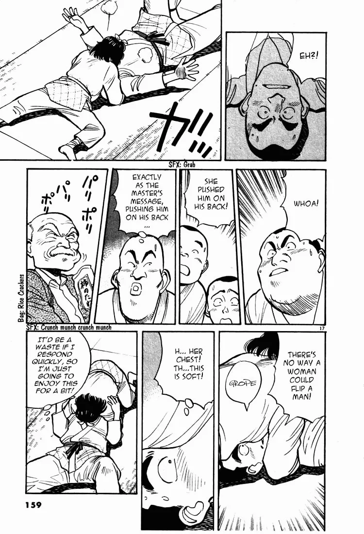 Read Yawara! chapter 8 image 16 on Lezhin