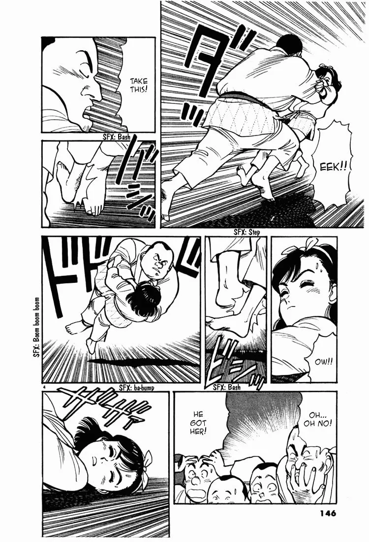 Read Yawara! chapter 8 image 3 on Lezhin