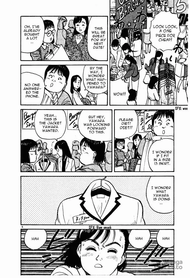 Read Yawara! chapter 8 image 5 on Lezhin