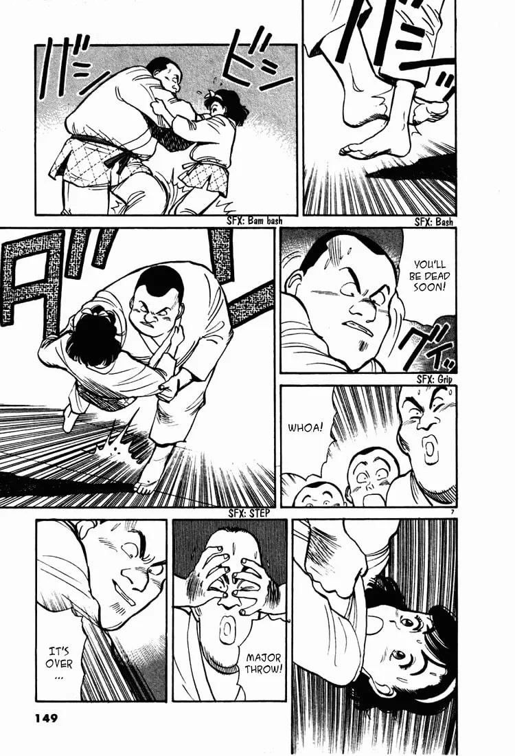 Read Yawara! chapter 8 image 6 on Lezhin