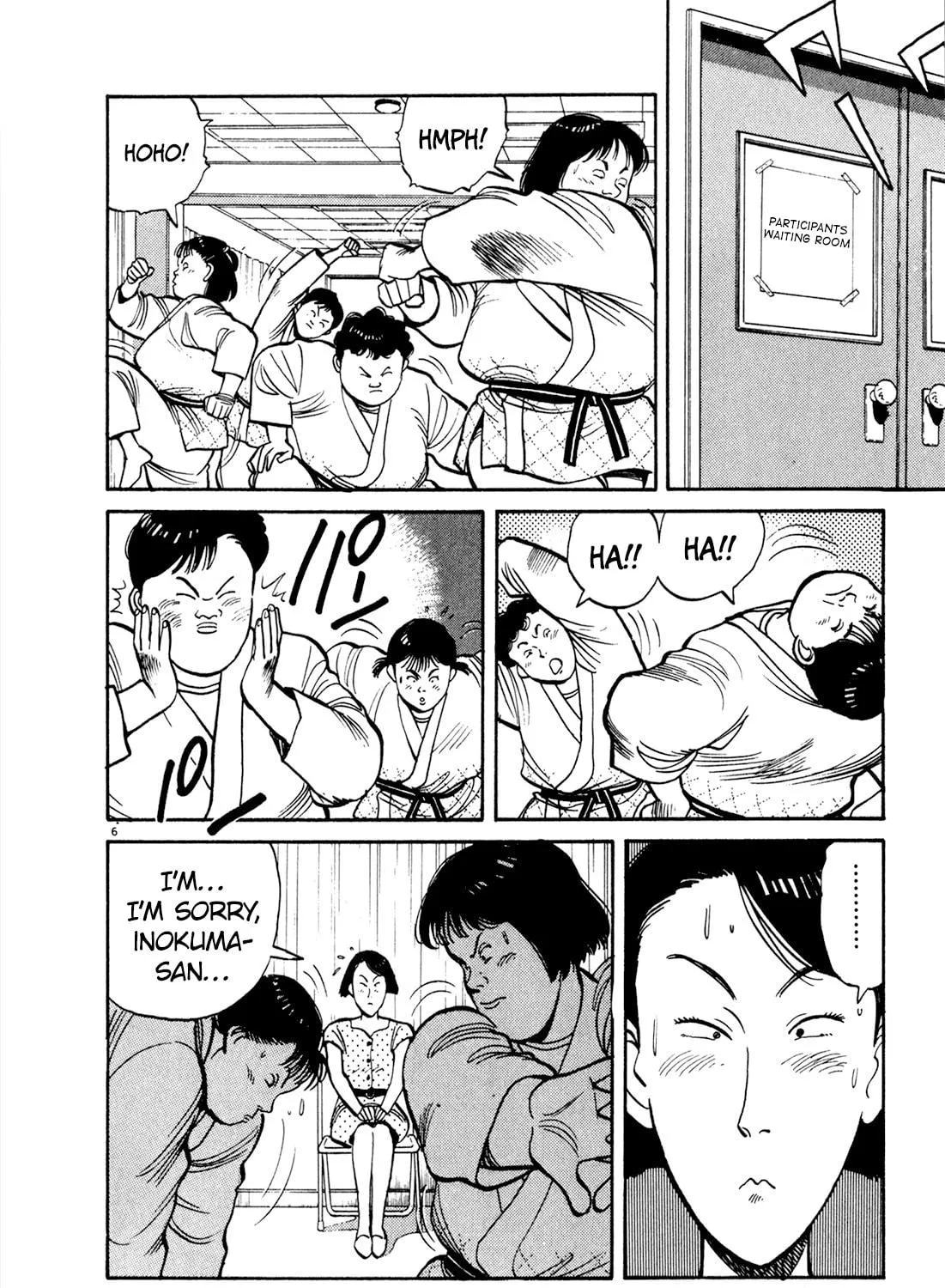 Read Yawara! chapter 80 image 10 on Lezhin