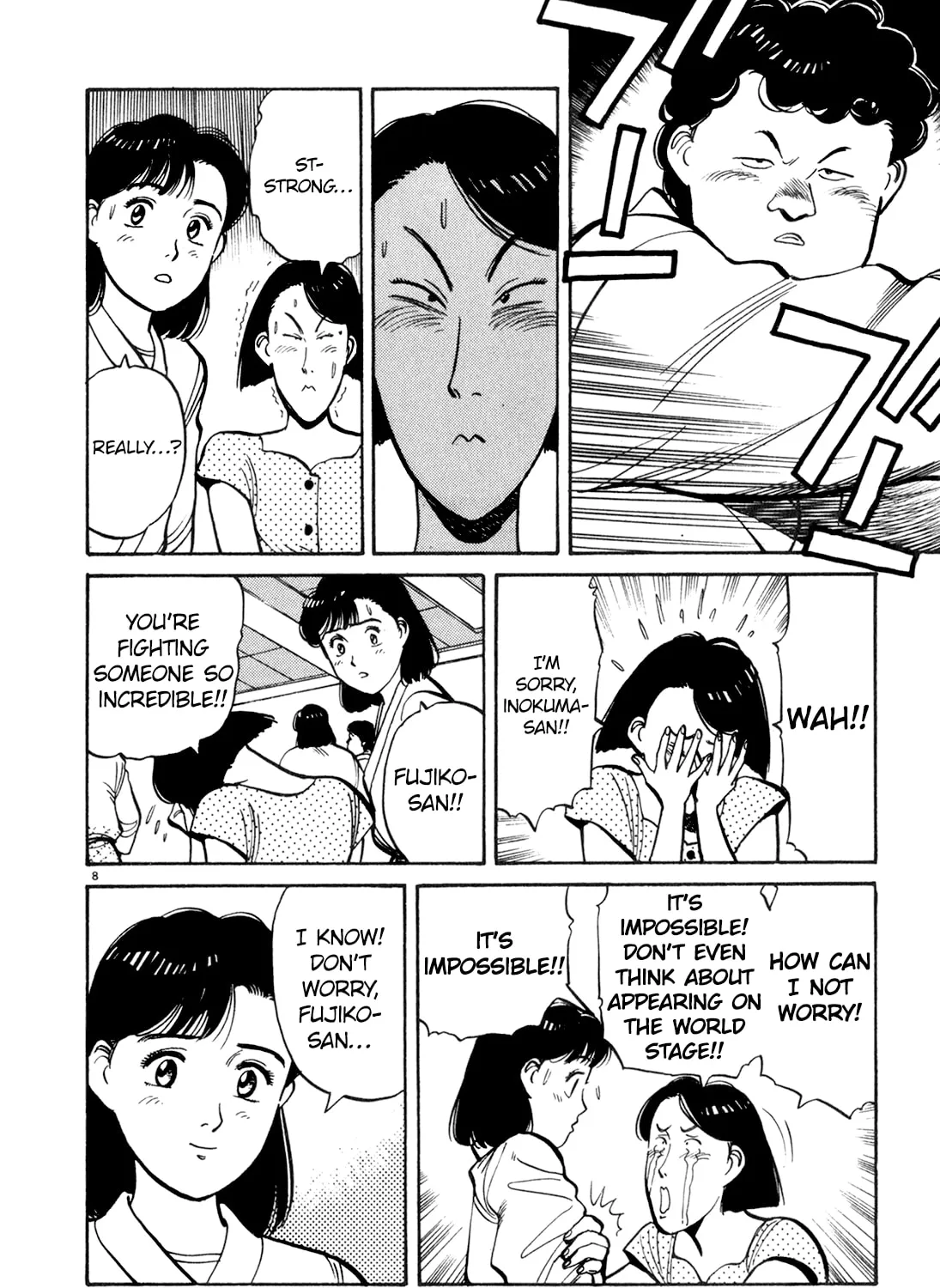 Read Yawara! chapter 80 image 14 on Lezhin