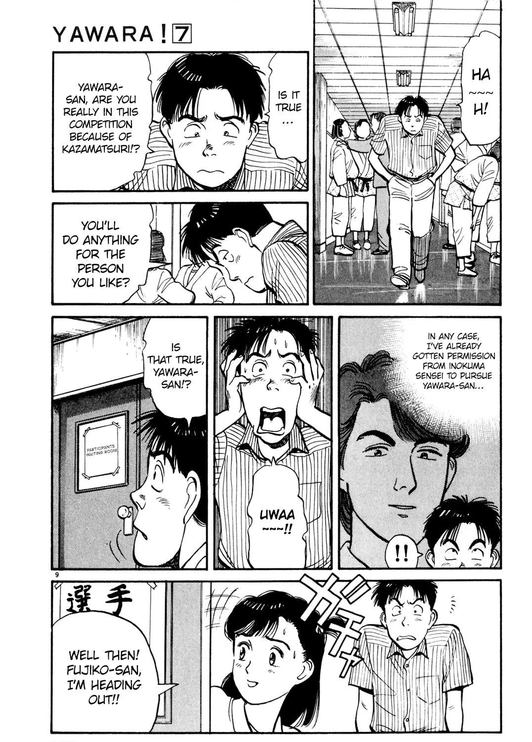 Read Yawara! chapter 80 image 16 on Lezhin