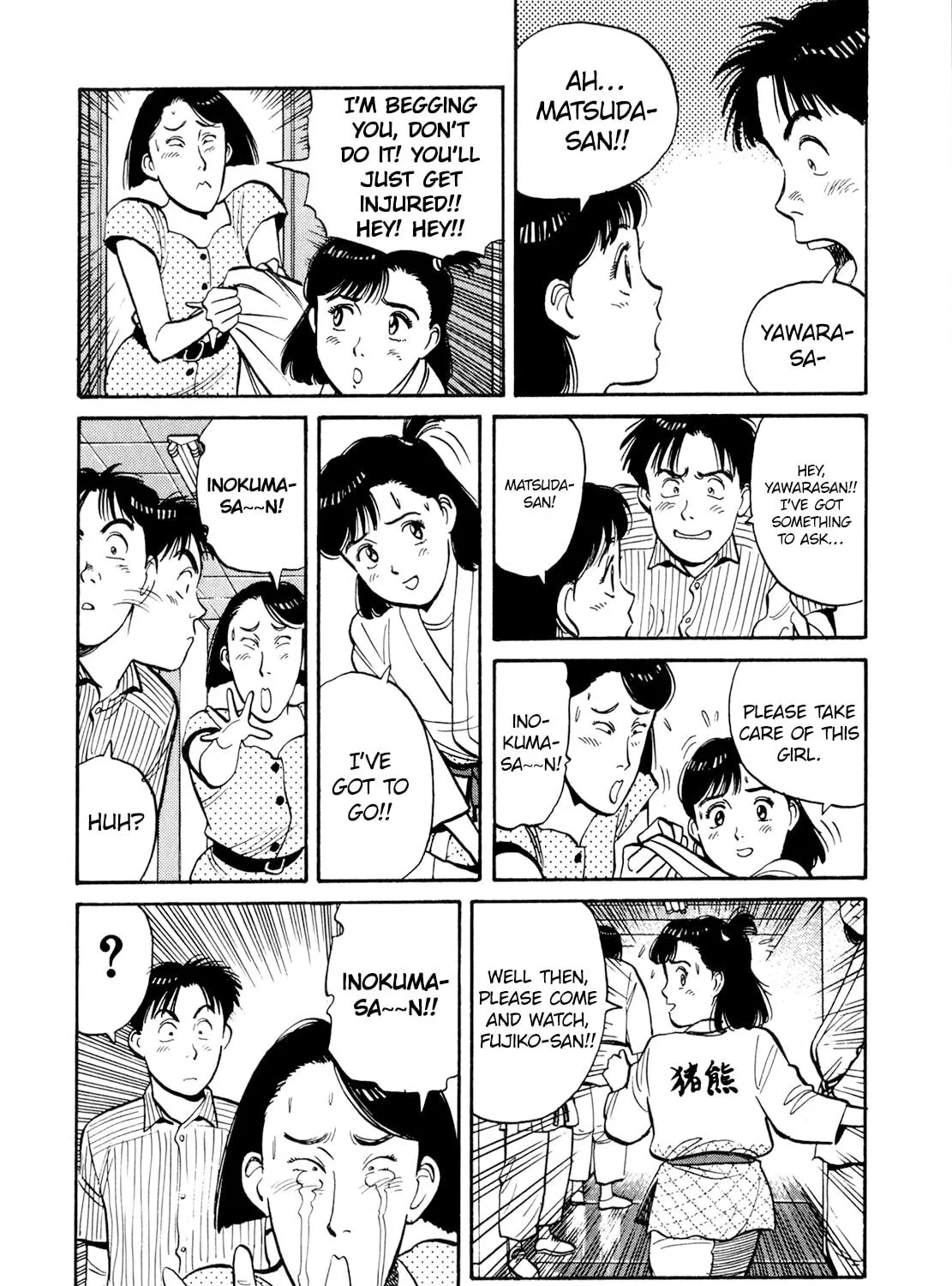 Read Yawara! chapter 80 image 18 on Lezhin