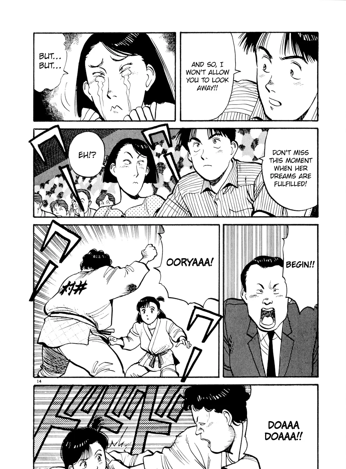 Read Yawara! chapter 80 image 26 on Lezhin