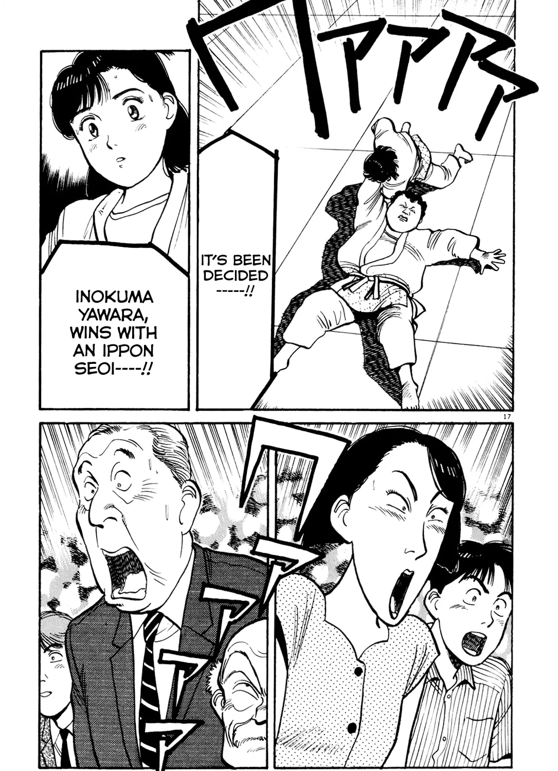 Read Yawara! chapter 80 image 32 on Lezhin