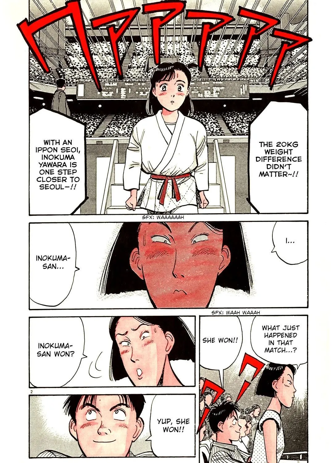 Read Yawara! chapter 81 image 10 on Lezhin