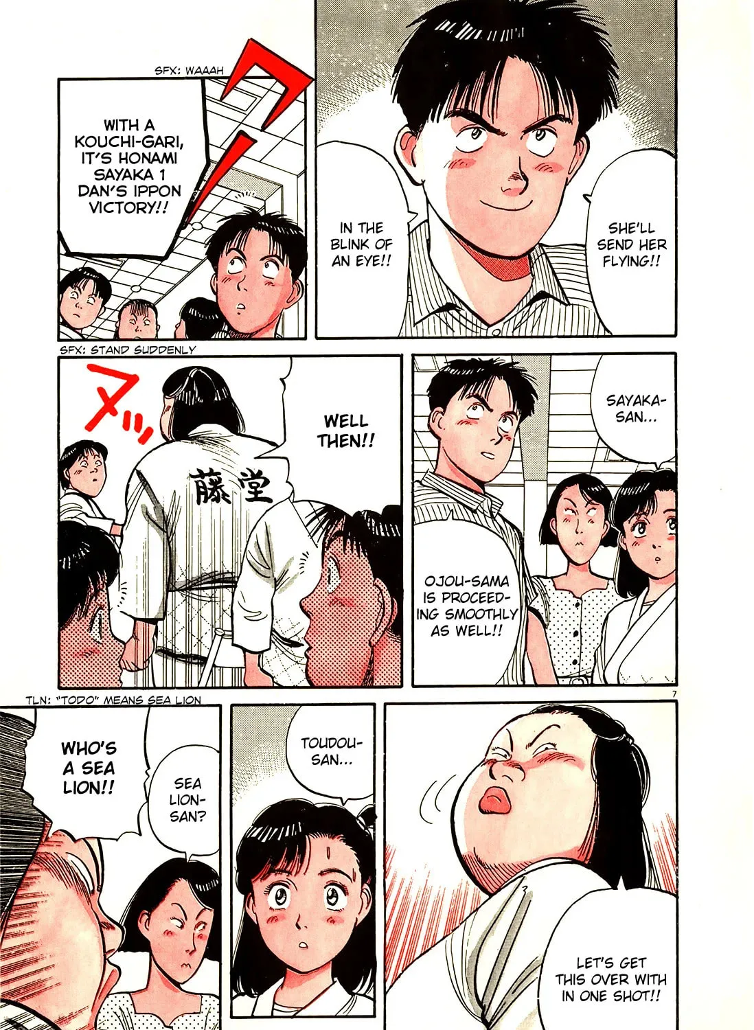 Read Yawara! chapter 81 image 20 on Lezhin
