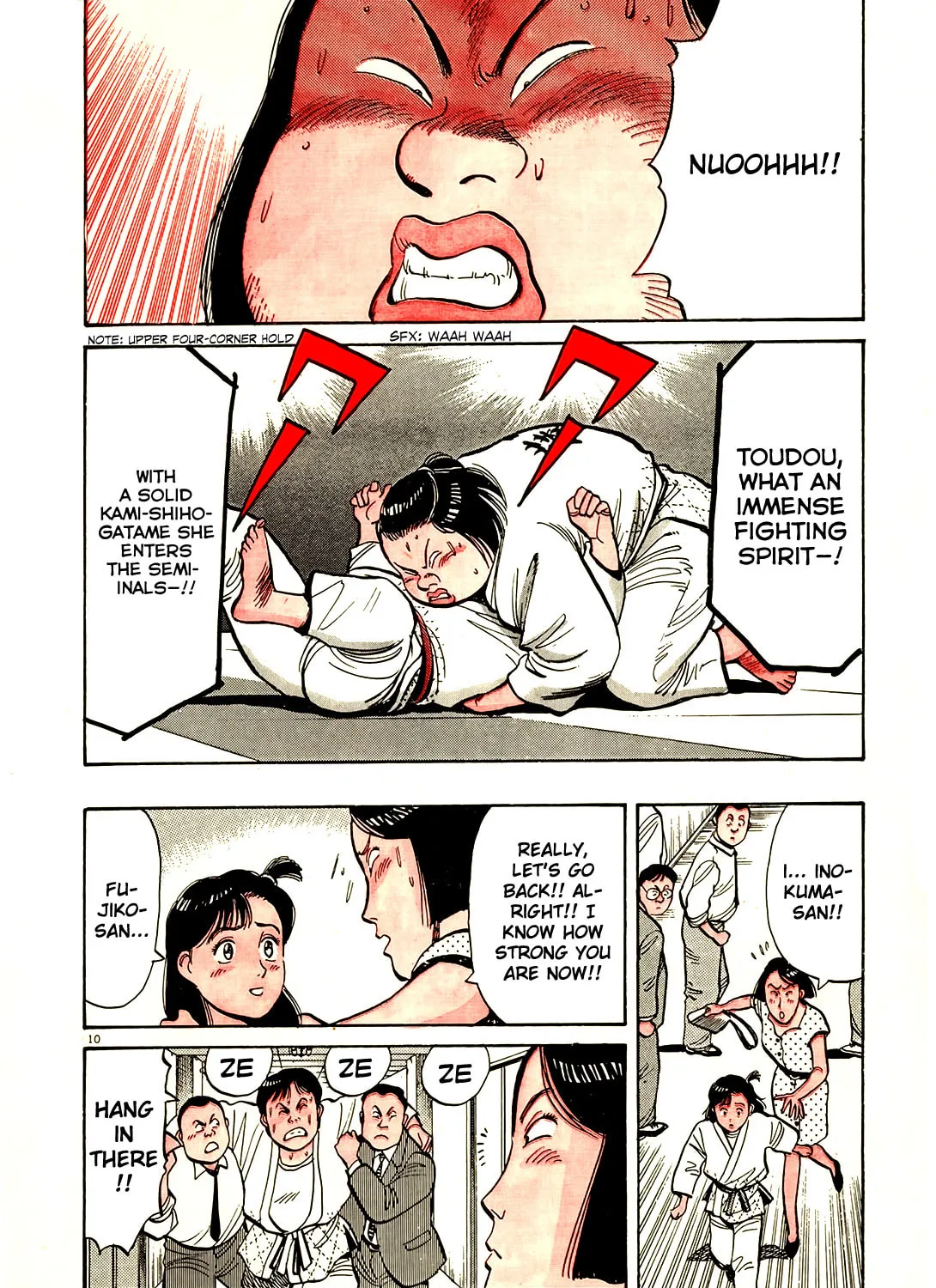 Read Yawara! chapter 81 image 26 on Lezhin