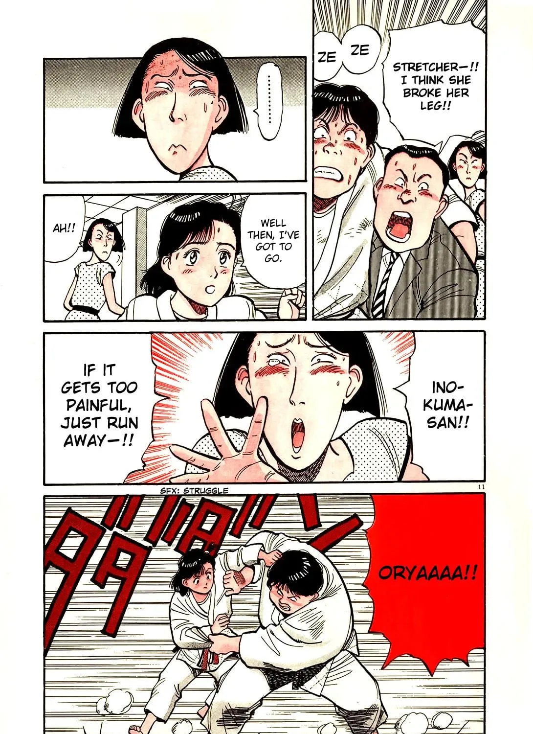 Read Yawara! chapter 81 image 28 on Lezhin