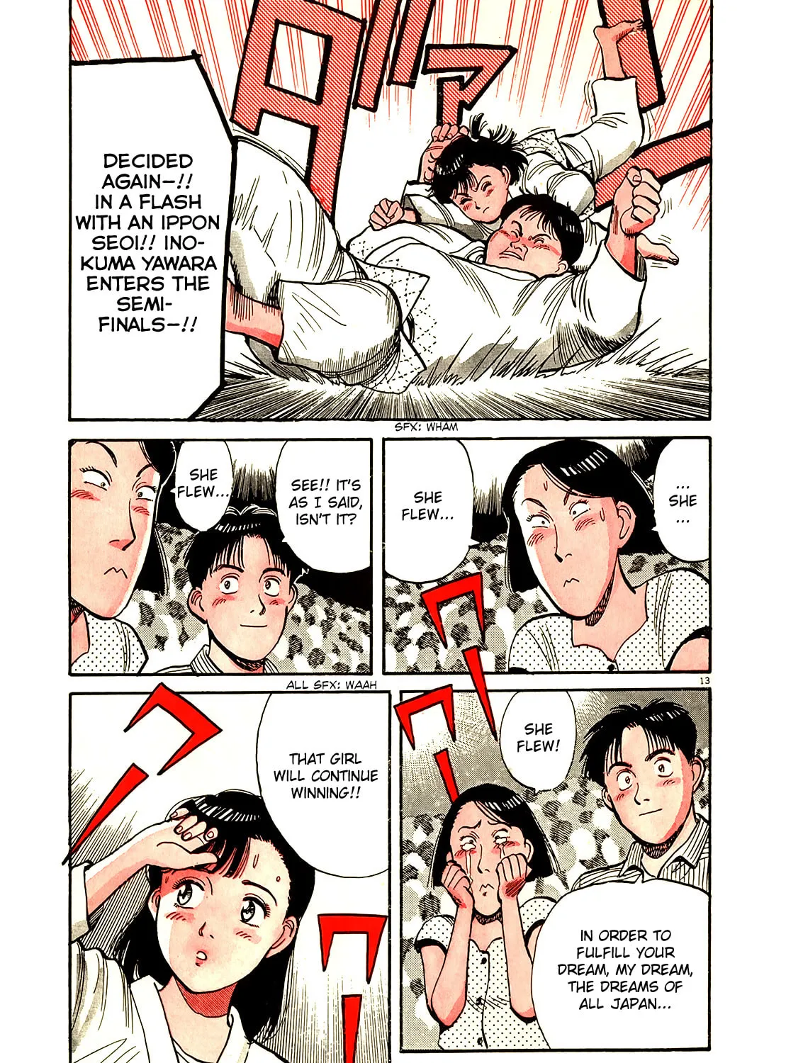Read Yawara! chapter 81 image 32 on Lezhin