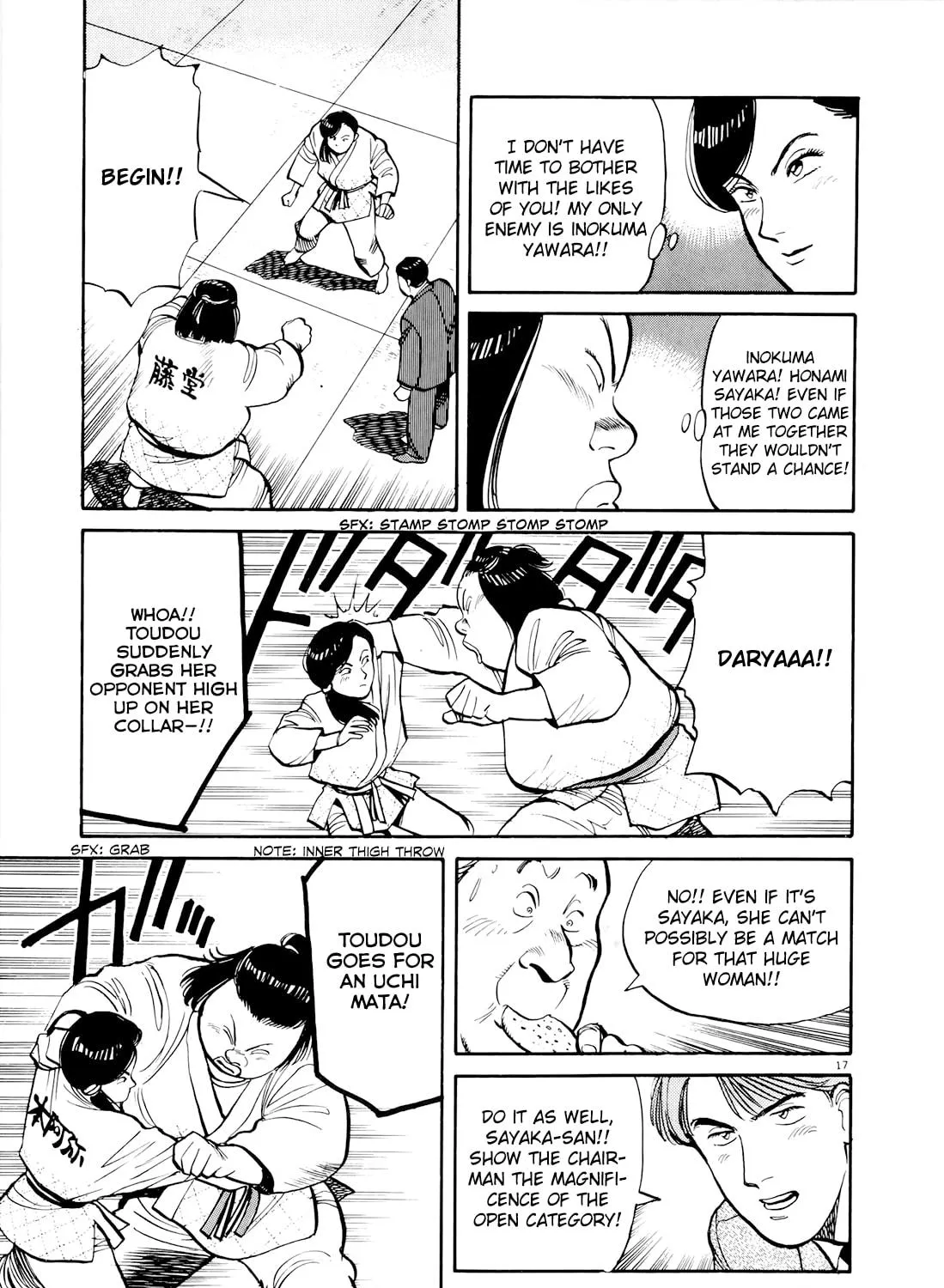 Read Yawara! chapter 81 image 40 on Lezhin