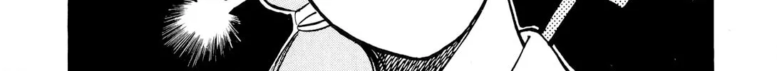 Read Yawara! chapter 81 image 43 on Lezhin