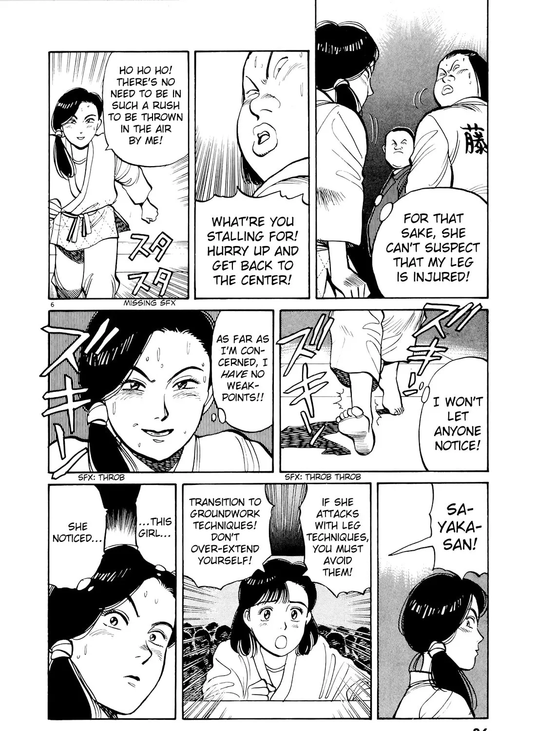 Read Yawara! chapter 82 image 11 on Lezhin