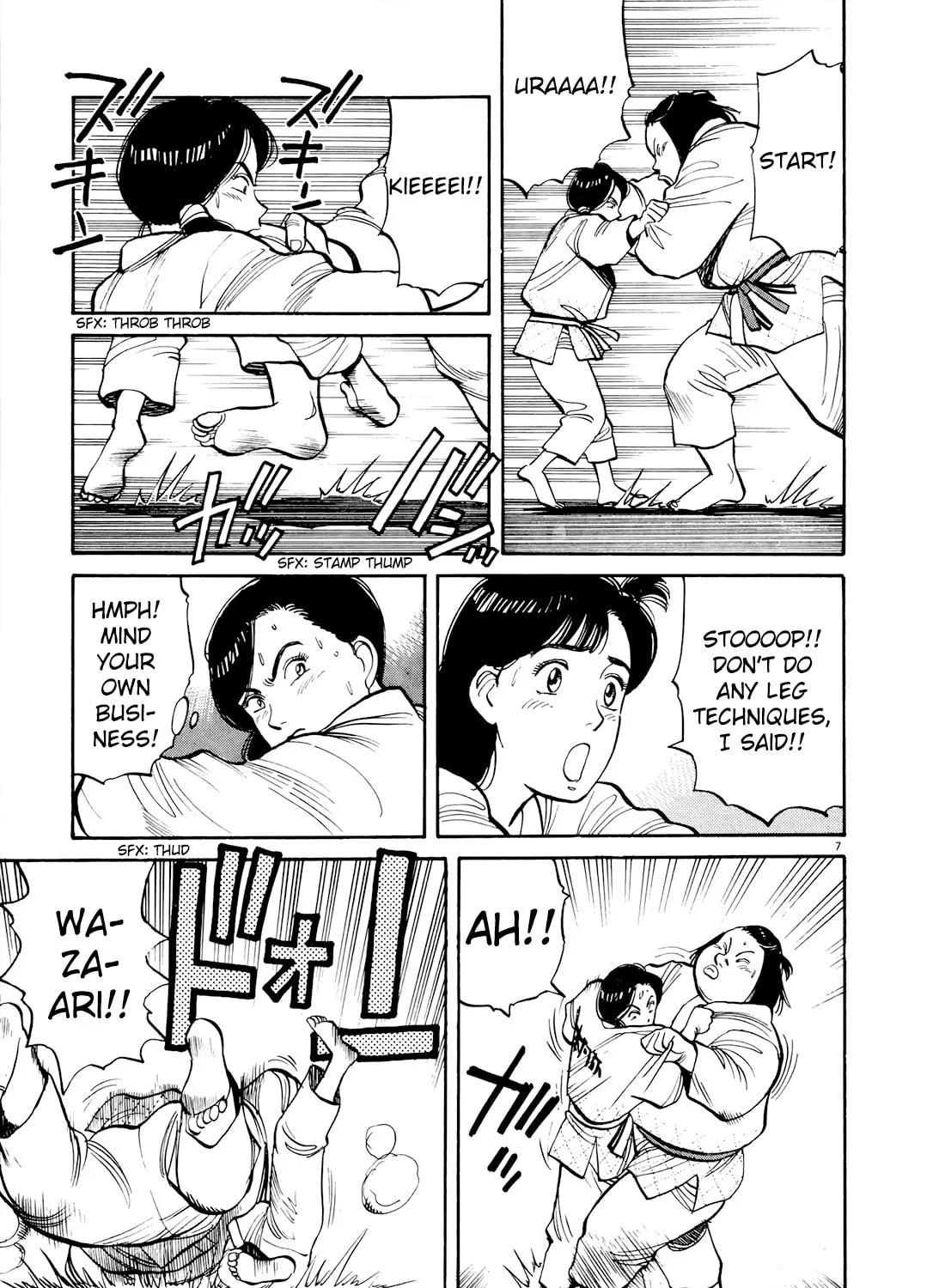 Read Yawara! chapter 82 image 13 on Lezhin