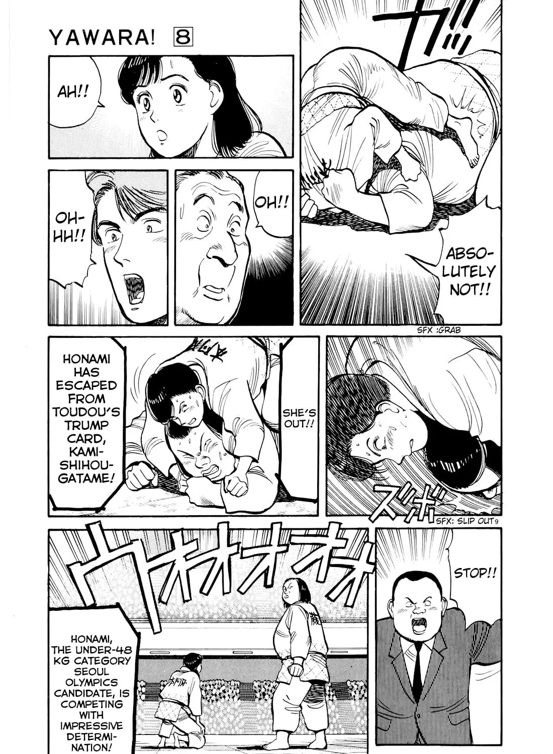 Read Yawara! chapter 82 image 17 on Lezhin