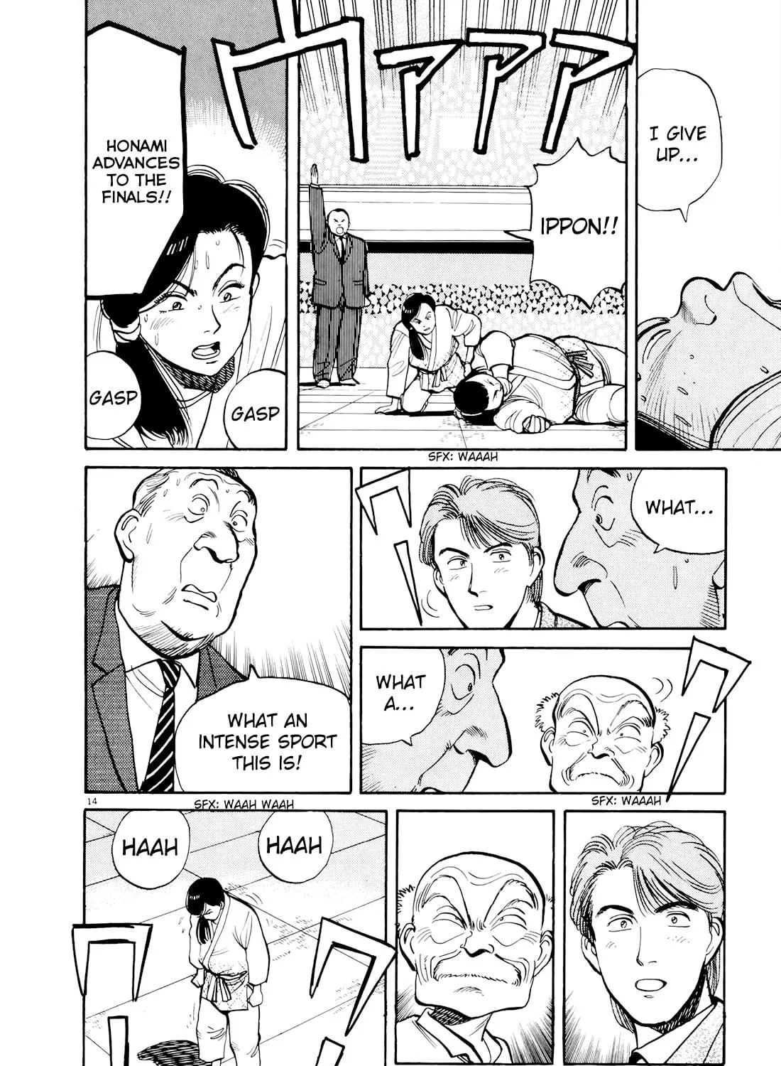 Read Yawara! chapter 82 image 27 on Lezhin