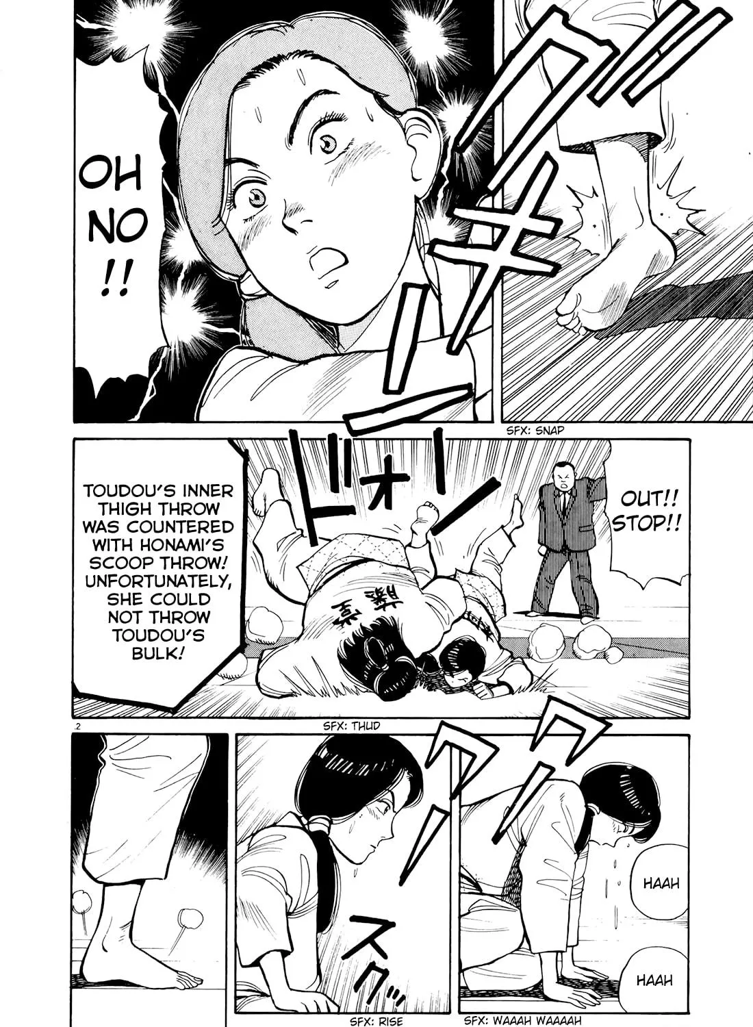 Read Yawara! chapter 82 image 3 on Lezhin