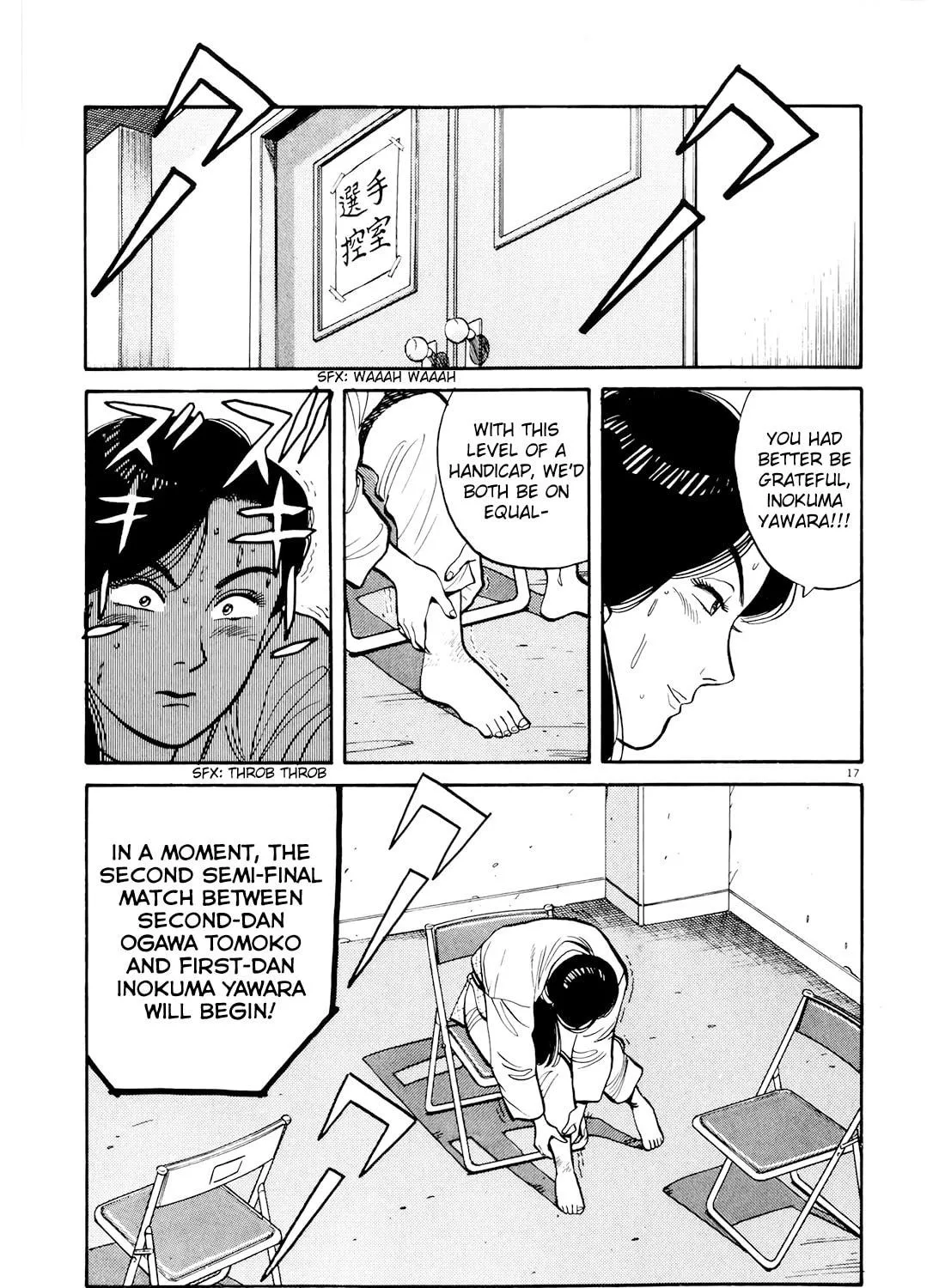 Read Yawara! chapter 82 image 33 on Lezhin