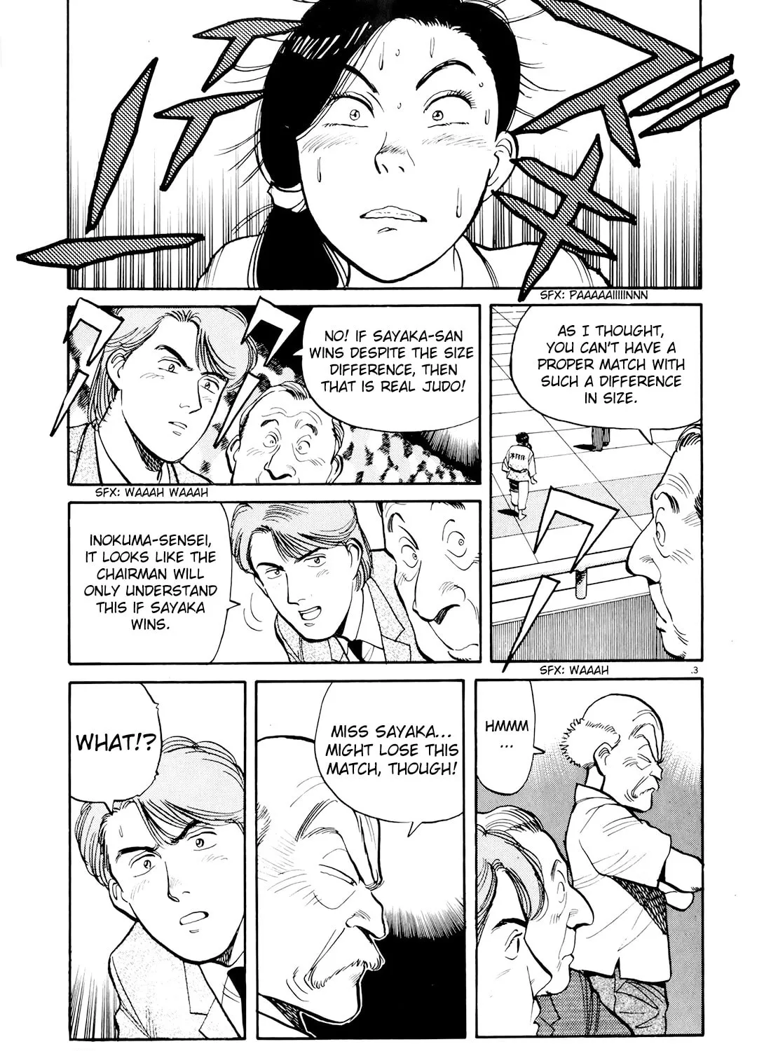 Read Yawara! chapter 82 image 5 on Lezhin