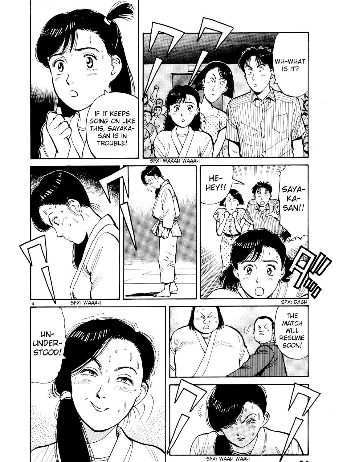 Read Yawara! chapter 82 image 7 on Lezhin