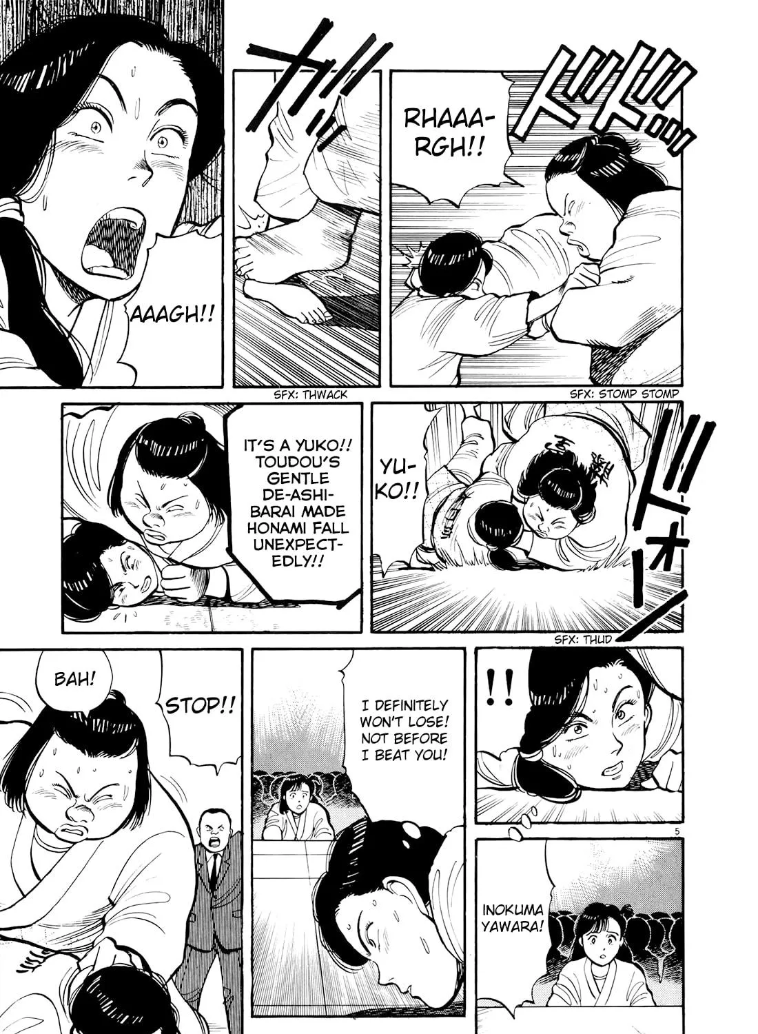 Read Yawara! chapter 82 image 9 on Lezhin