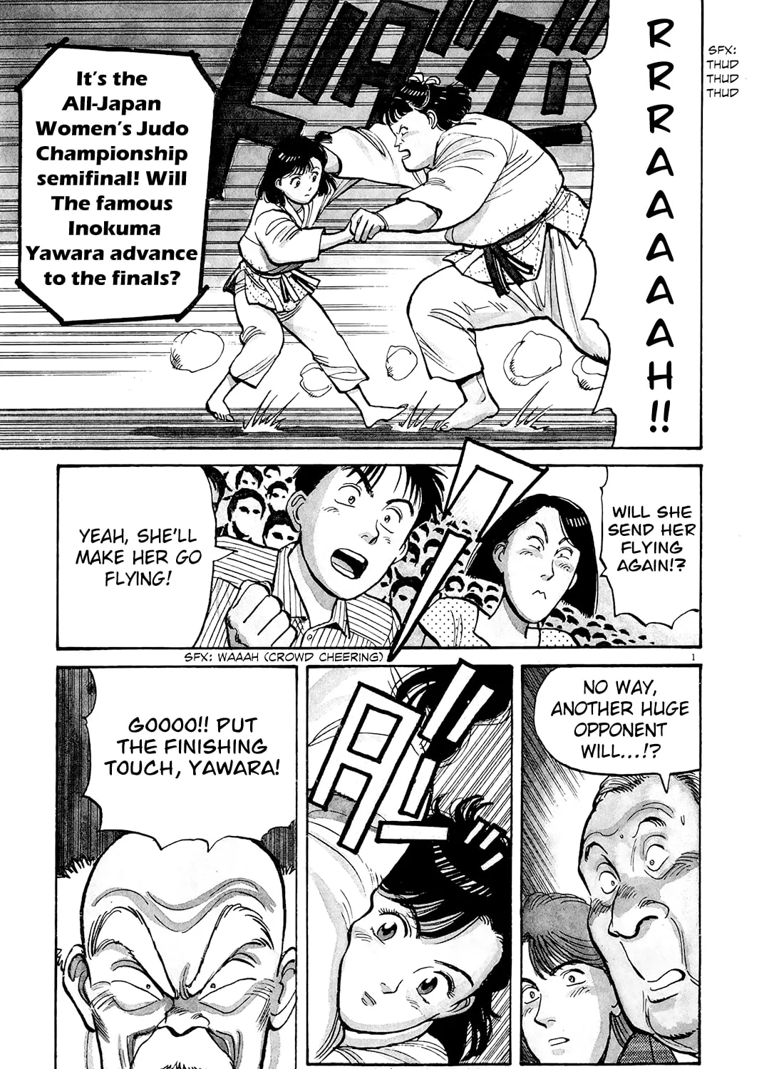 Read Yawara! chapter 83 image 1 on Lezhin