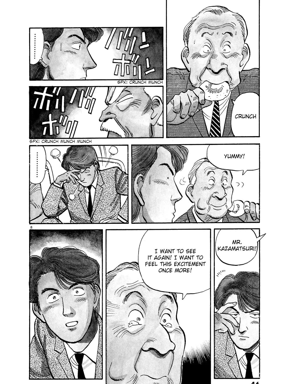 Read Yawara! chapter 83 image 13 on Lezhin