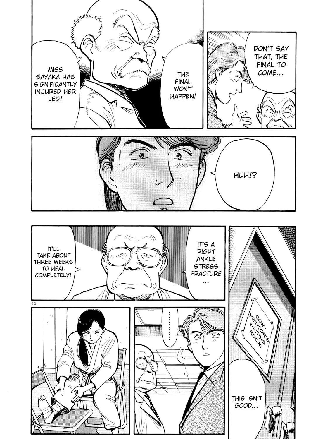 Read Yawara! chapter 83 image 17 on Lezhin