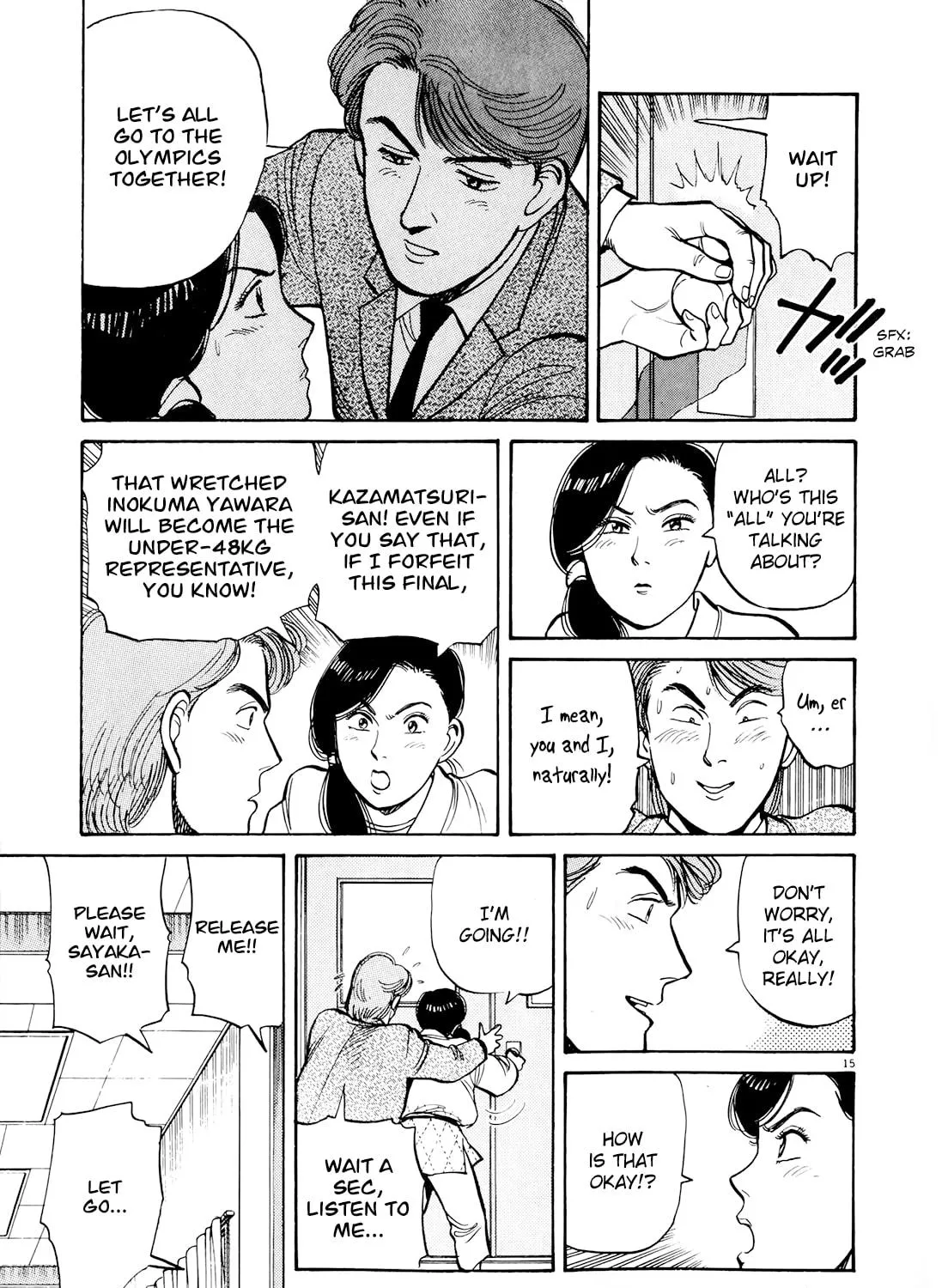 Read Yawara! chapter 83 image 27 on Lezhin