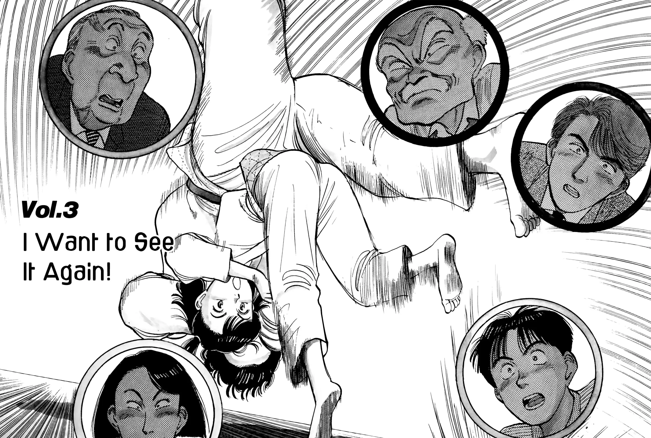 Read Yawara! chapter 83 image 3 on Lezhin