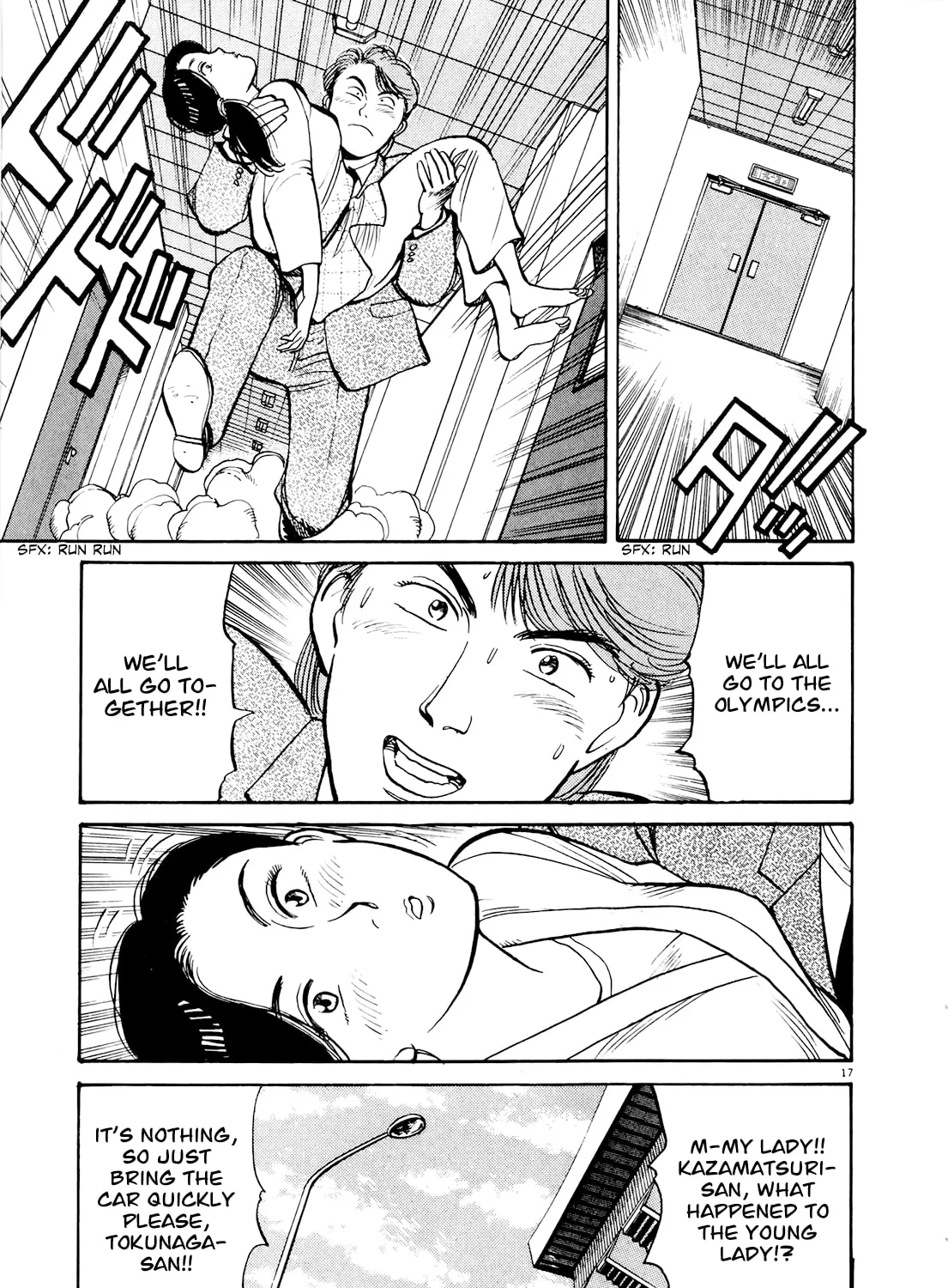 Read Yawara! chapter 83 image 31 on Lezhin