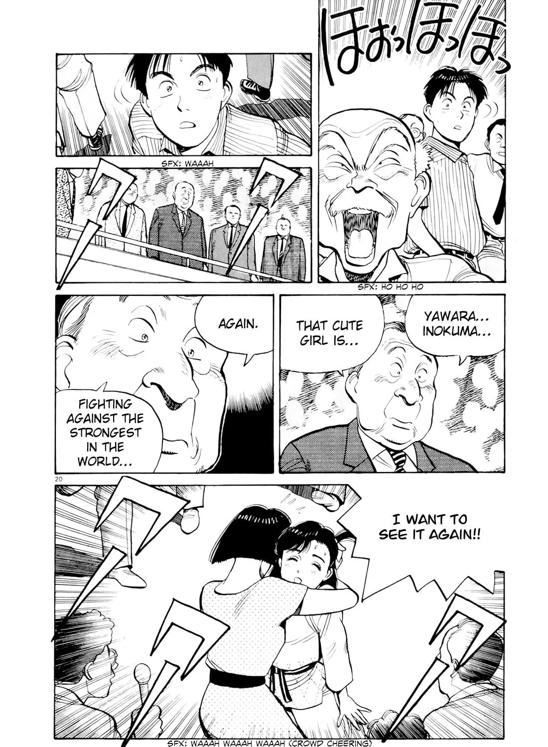 Read Yawara! chapter 83 image 37 on Lezhin