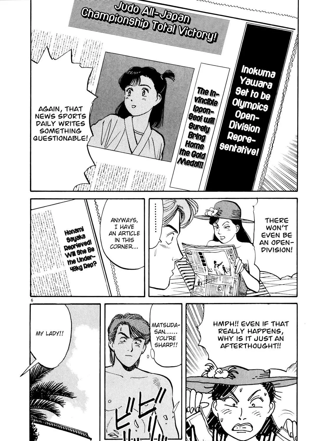Read Yawara! chapter 84 image 10 on Lezhin