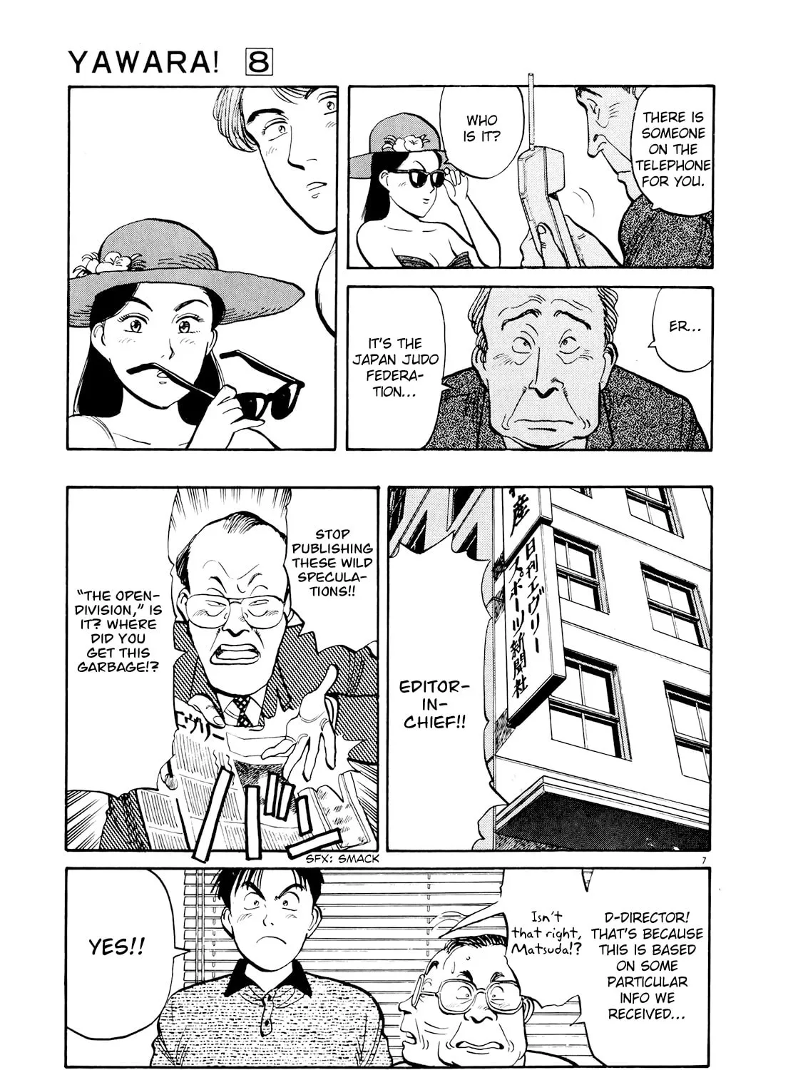 Read Yawara! chapter 84 image 12 on Lezhin