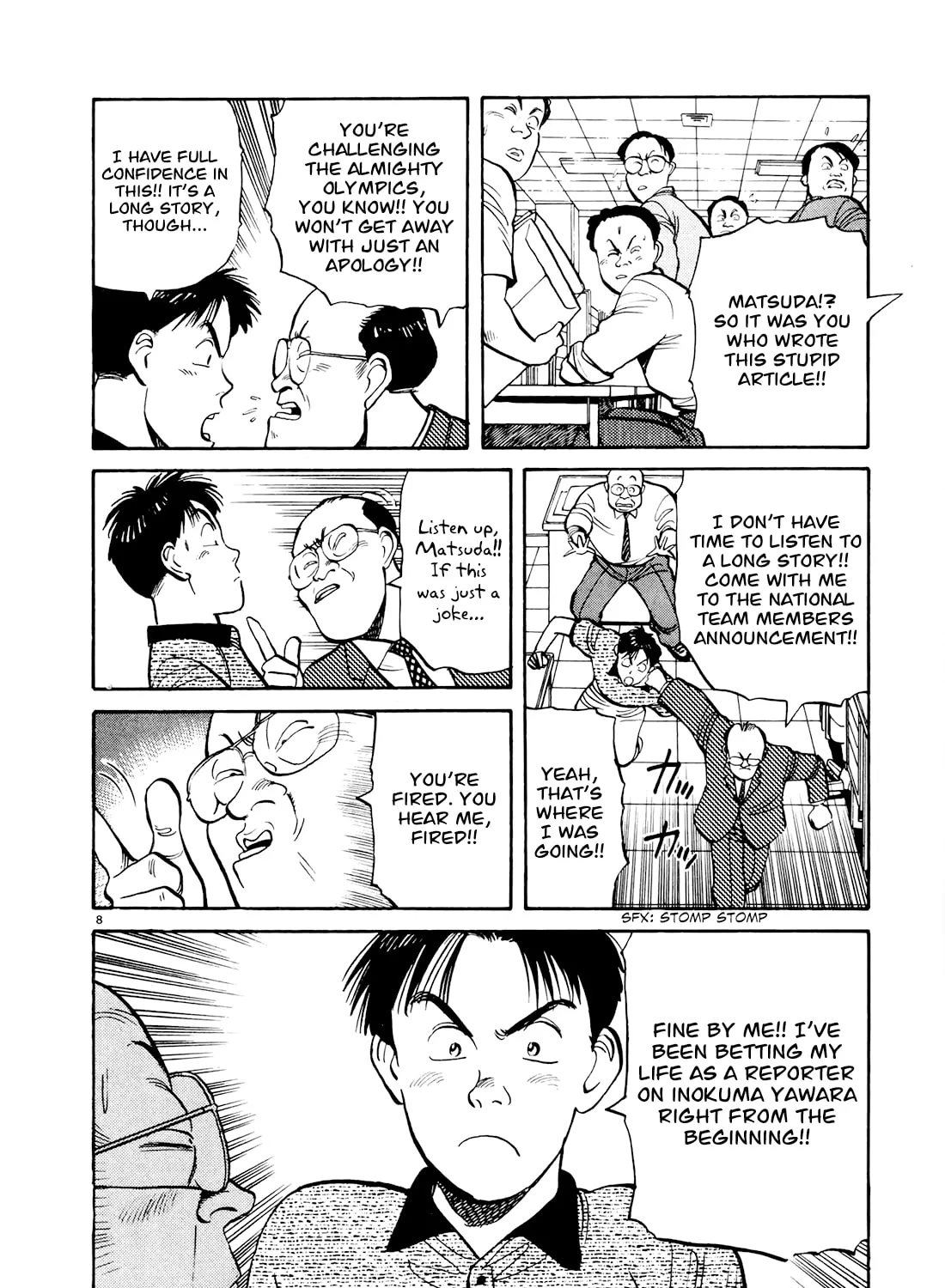 Read Yawara! chapter 84 image 14 on Lezhin