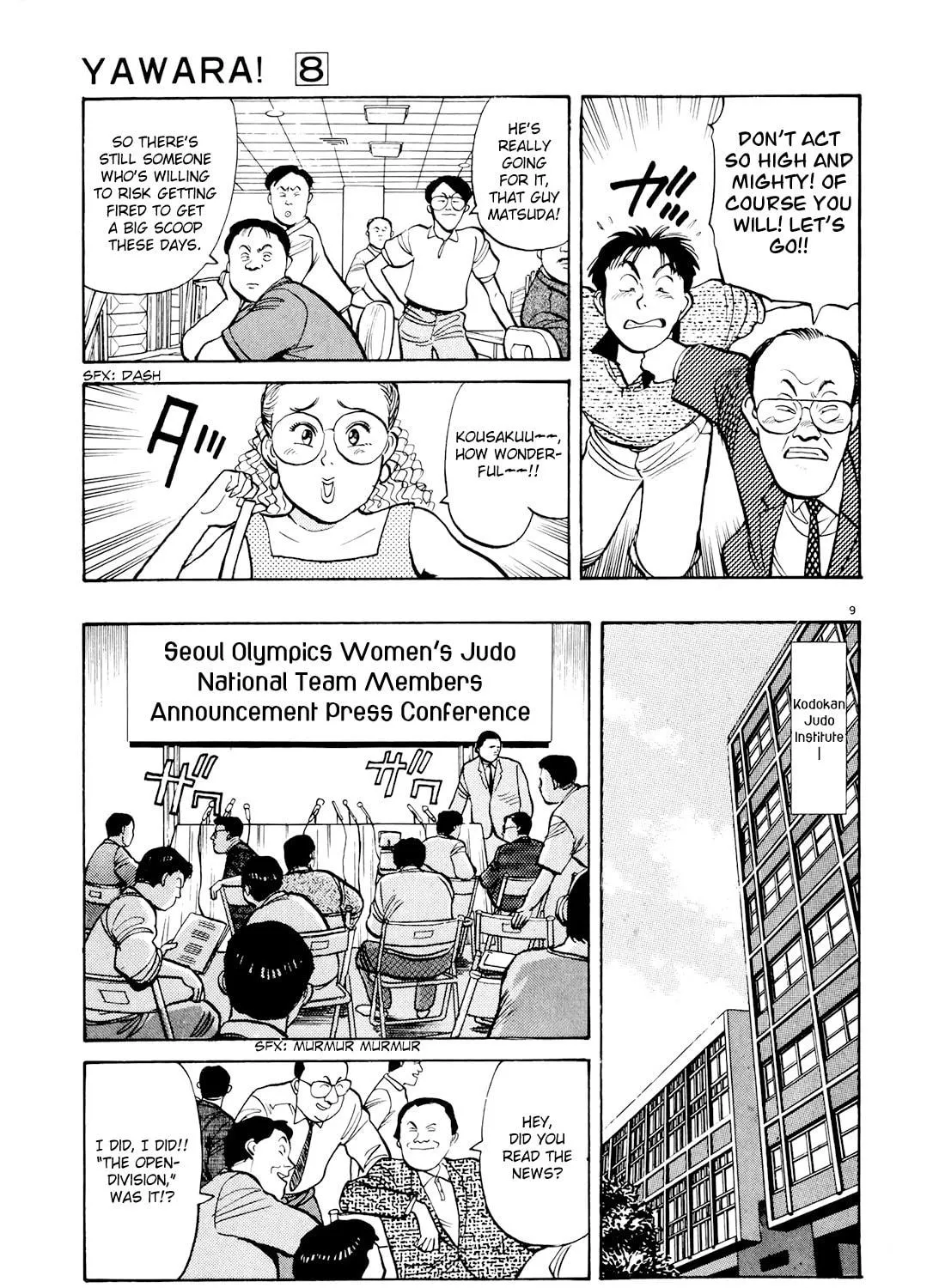 Read Yawara! chapter 84 image 16 on Lezhin