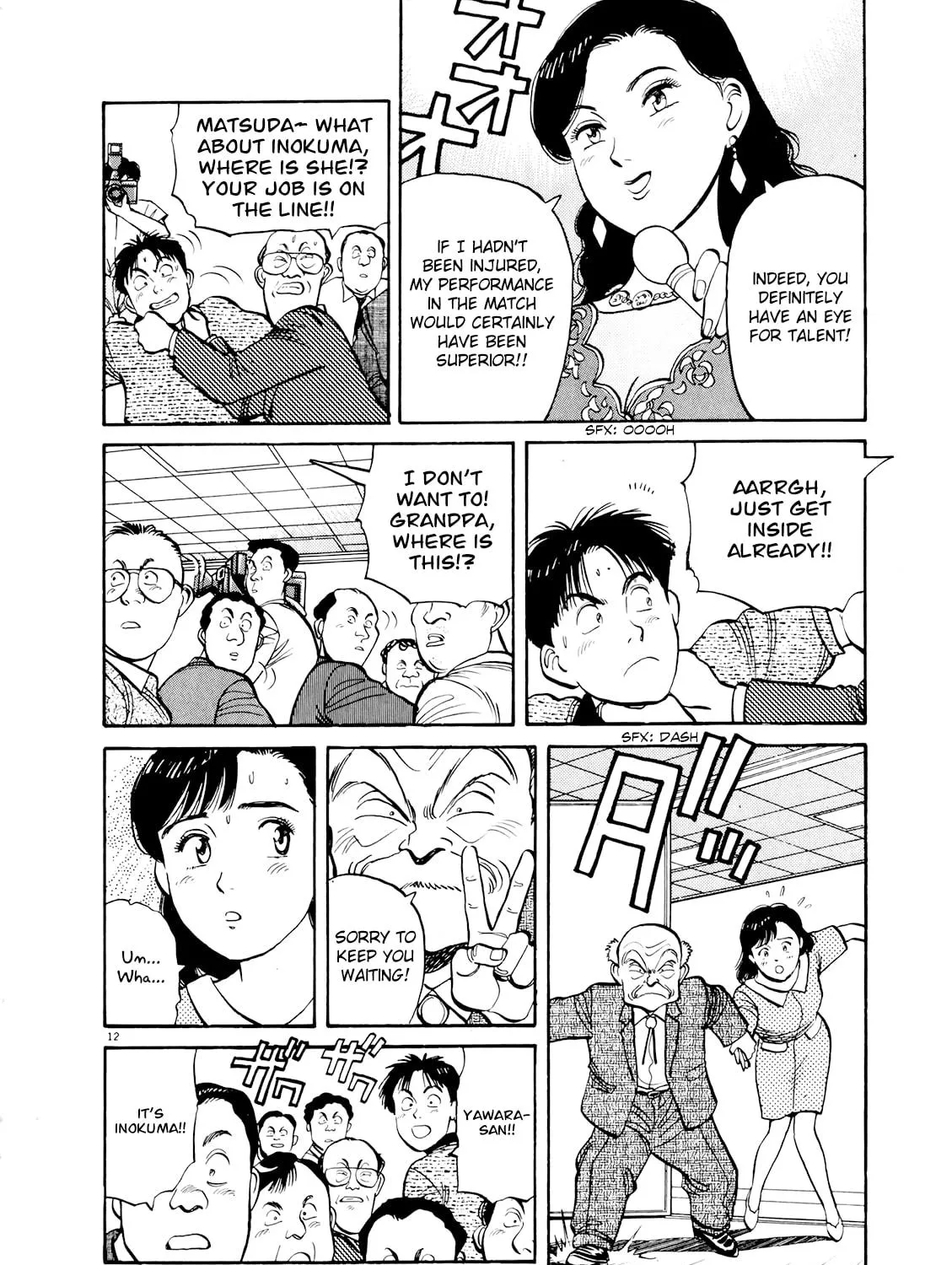 Read Yawara! chapter 84 image 22 on Lezhin