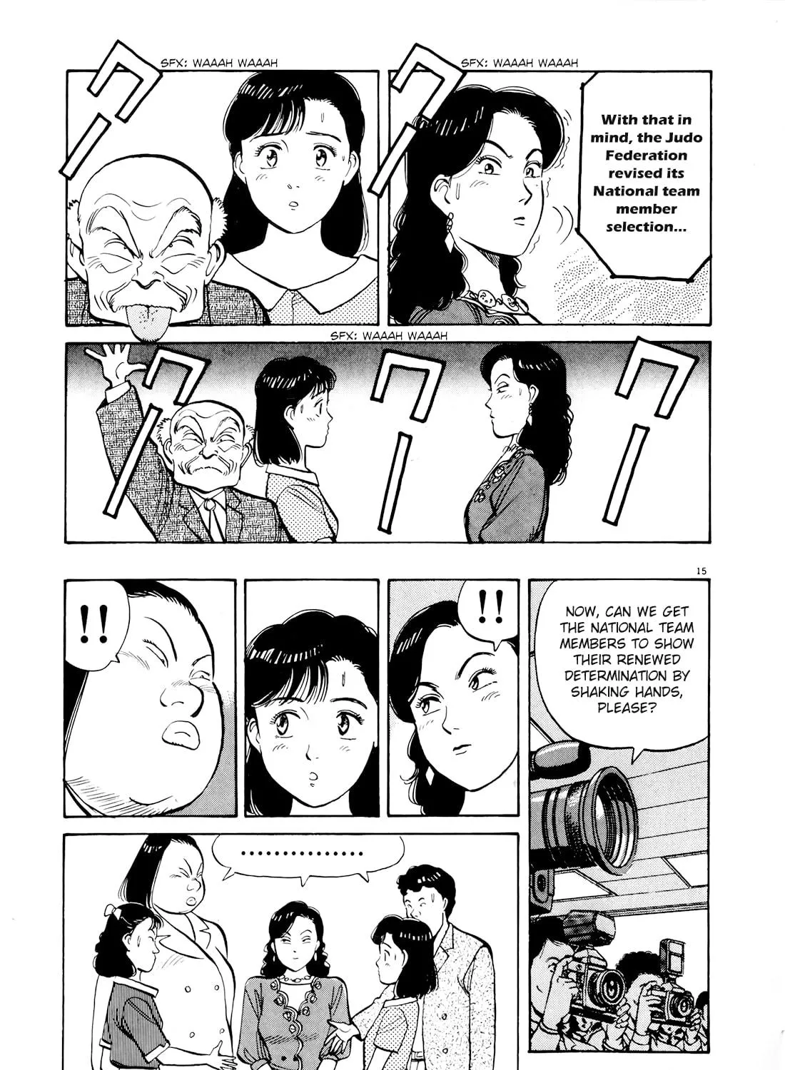 Read Yawara! chapter 84 image 28 on Lezhin