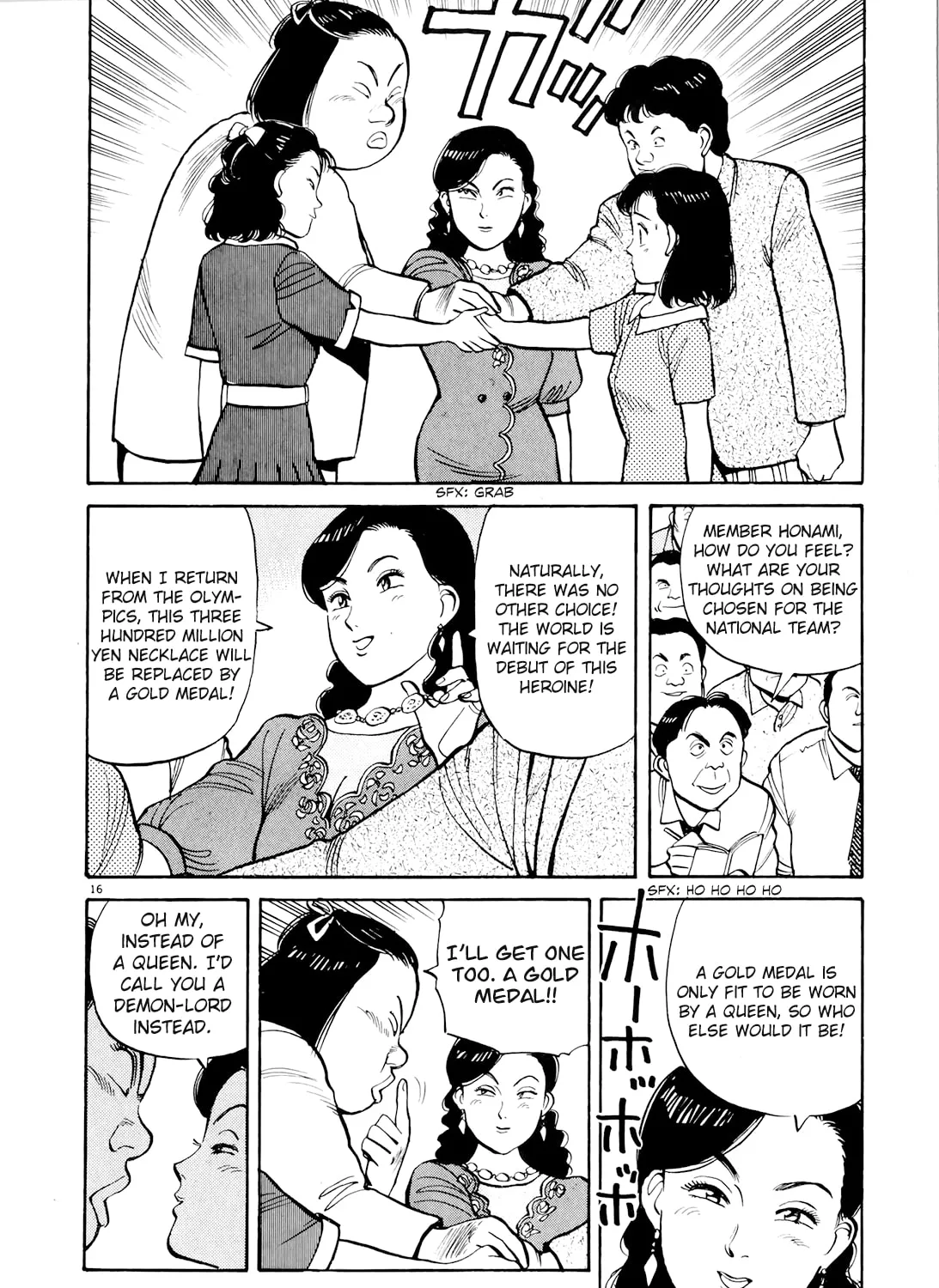Read Yawara! chapter 84 image 30 on Lezhin