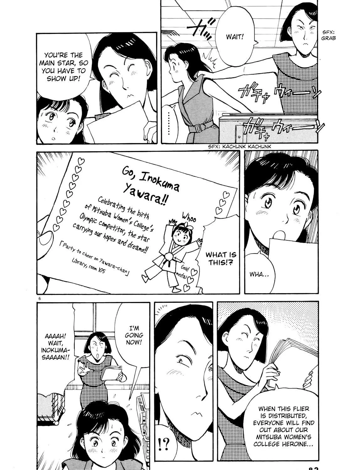 Read Yawara! chapter 85 image 10 on Lezhin