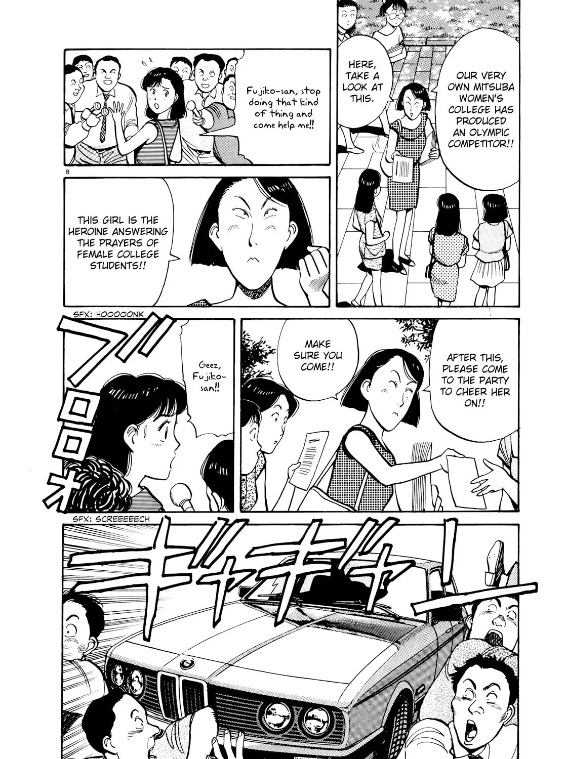 Read Yawara! chapter 85 image 14 on Lezhin