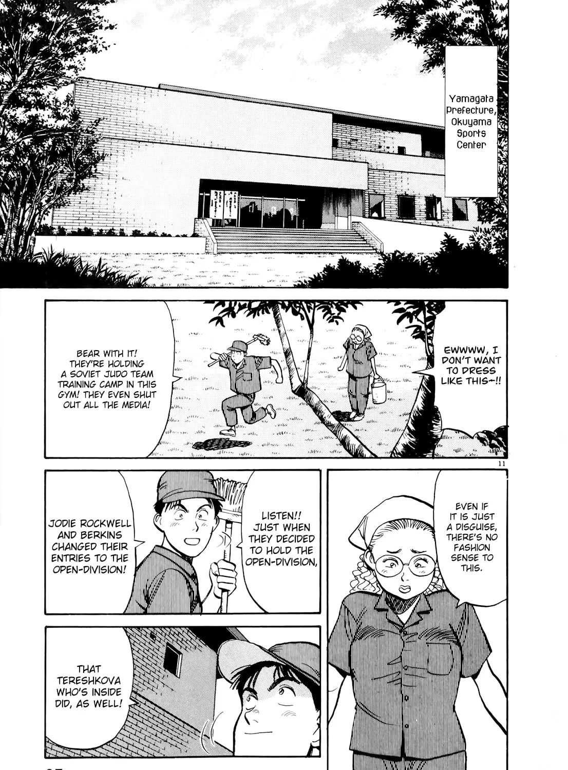 Read Yawara! chapter 85 image 20 on Lezhin
