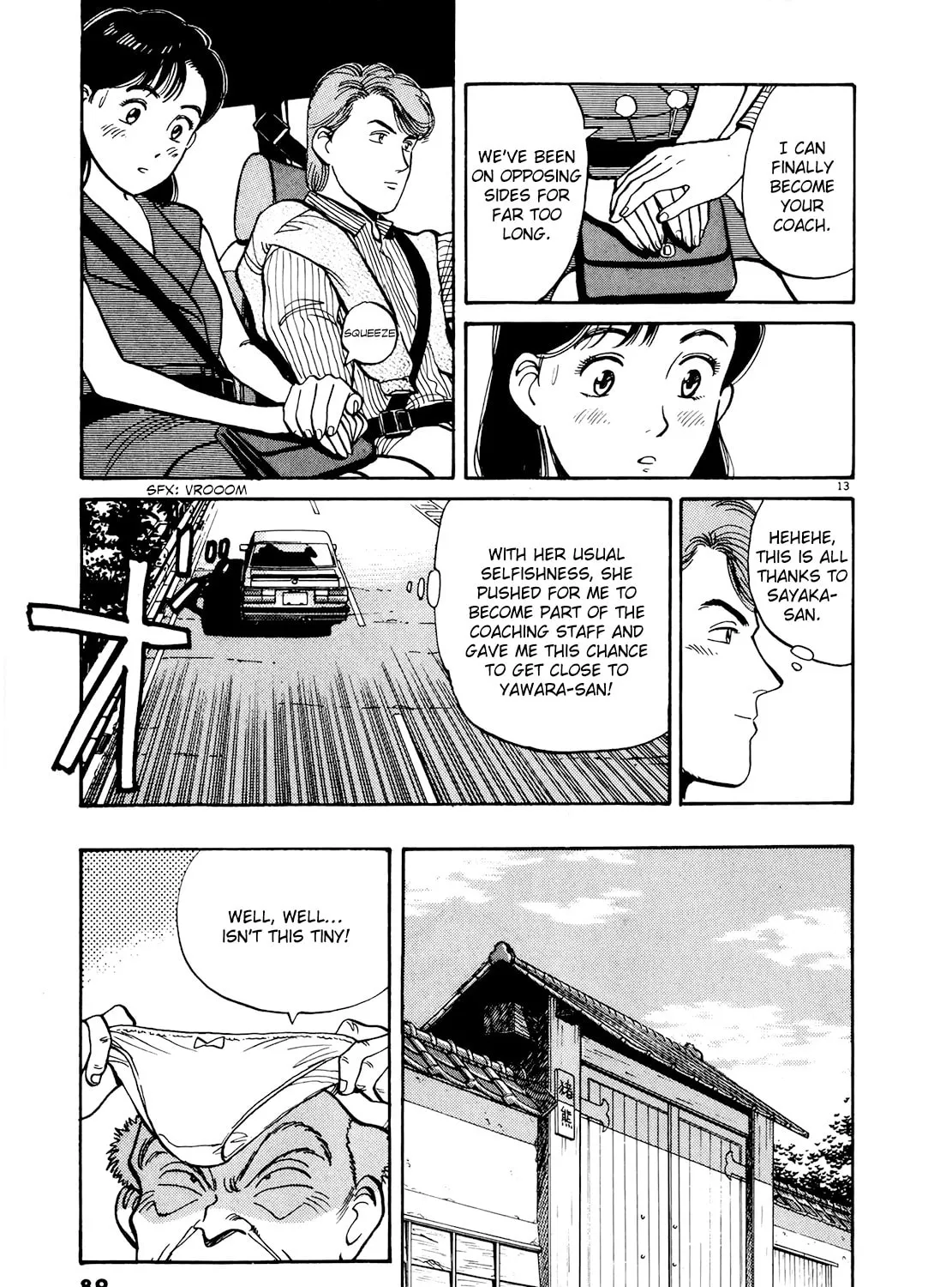 Read Yawara! chapter 85 image 24 on Lezhin
