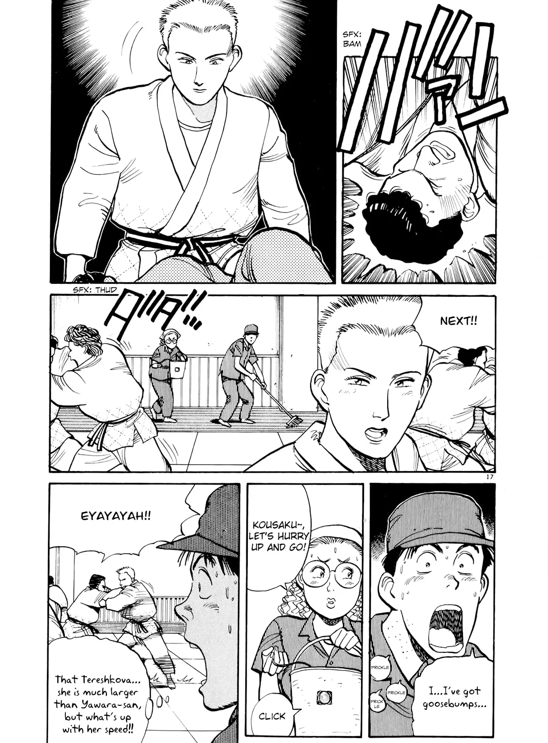 Read Yawara! chapter 85 image 32 on Lezhin