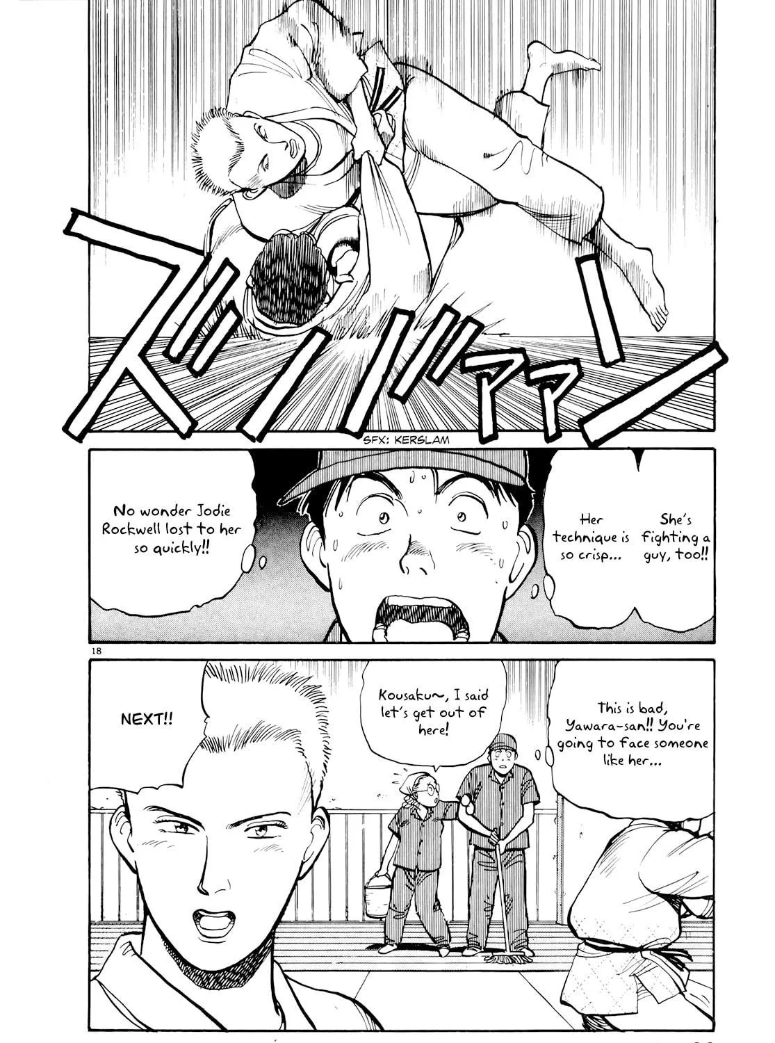 Read Yawara! chapter 85 image 34 on Lezhin