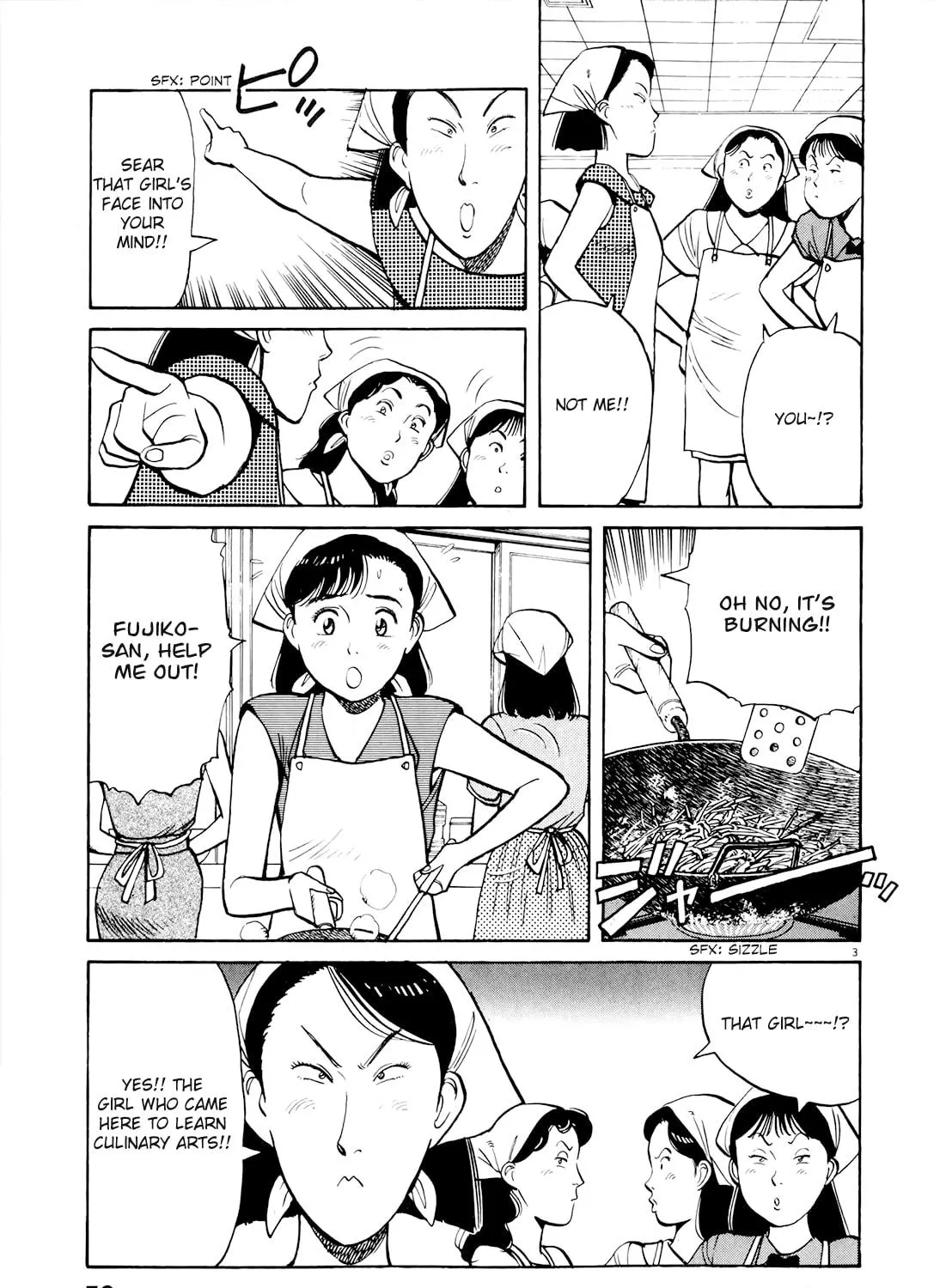 Read Yawara! chapter 85 image 4 on Lezhin