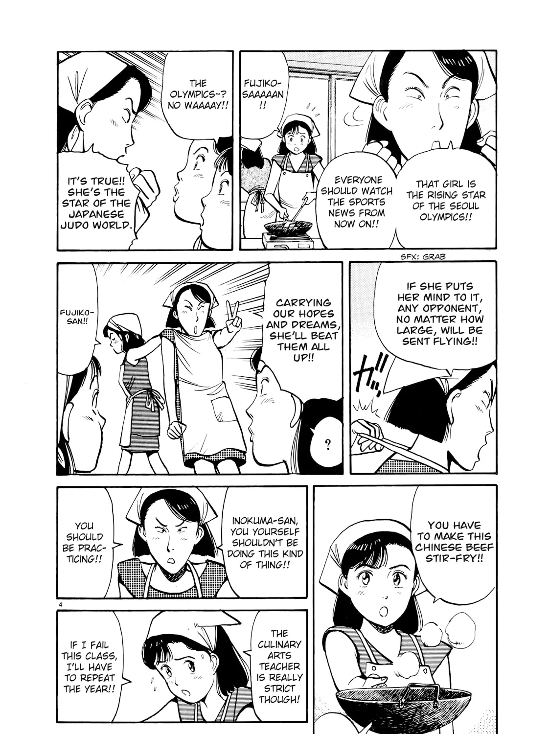 Read Yawara! chapter 85 image 6 on Lezhin