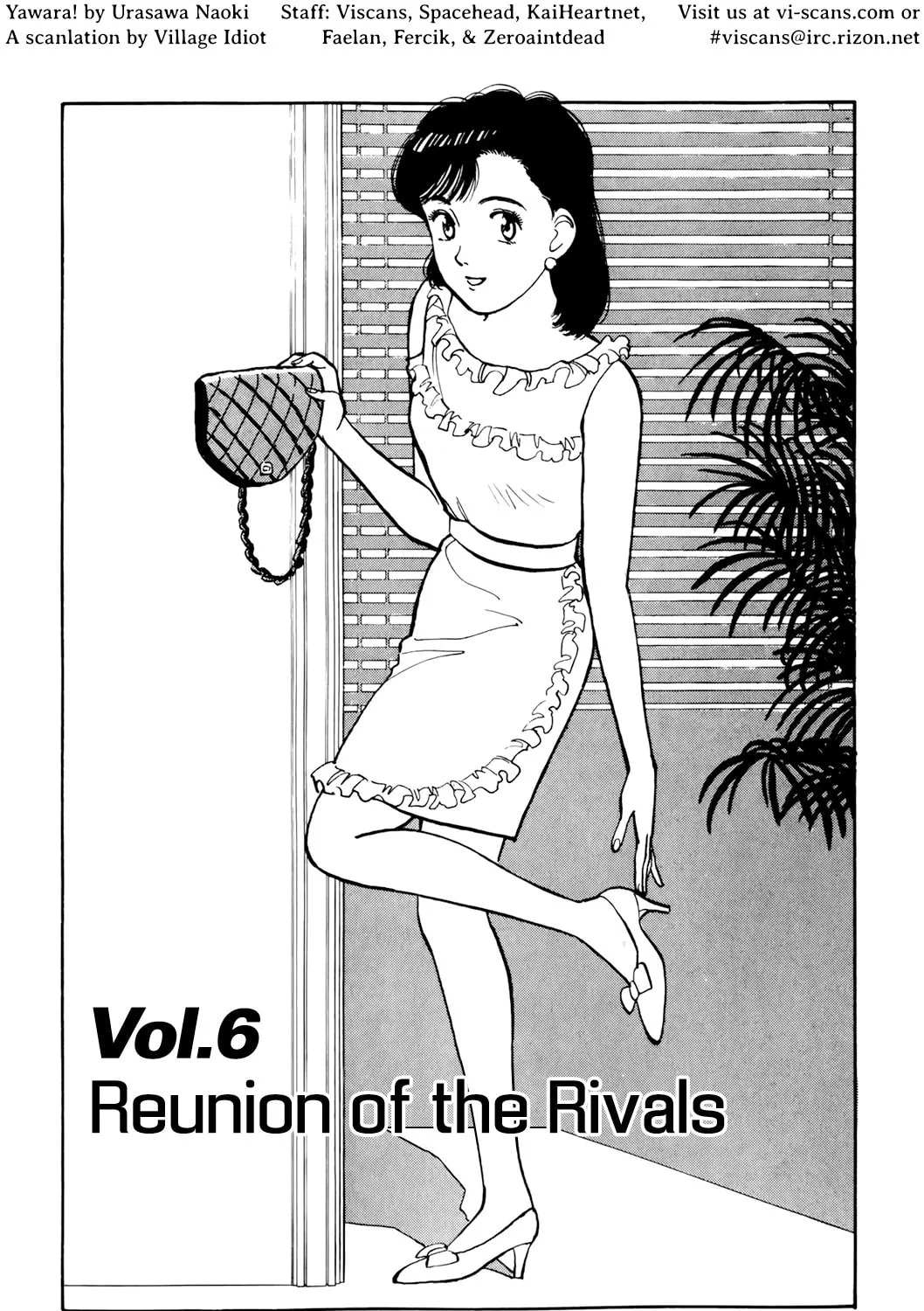 Read Yawara! chapter 86 image 1 on Lezhin