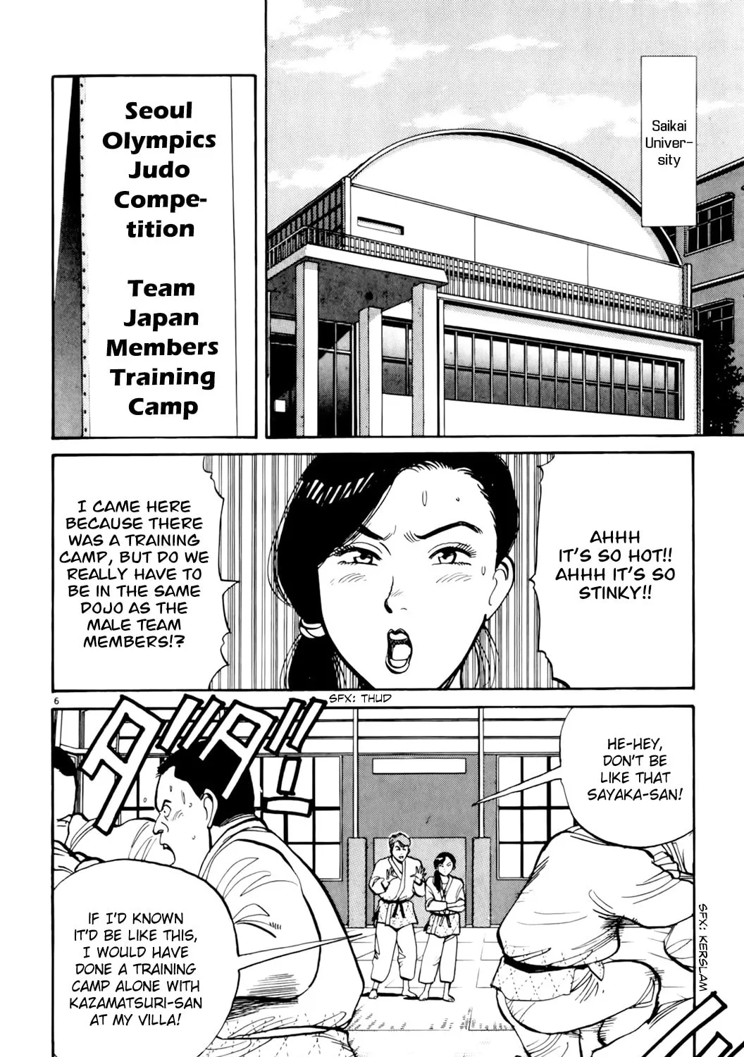 Read Yawara! chapter 86 image 11 on Lezhin